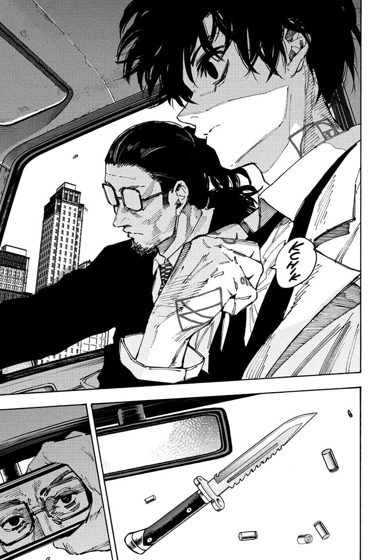 Sakamoto Days chapter 222 page 11