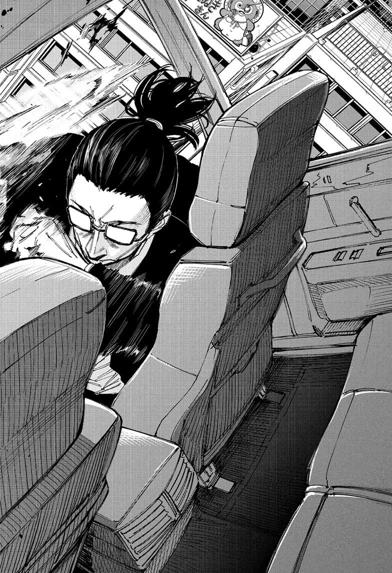 Sakamoto Days chapter 222 page 12