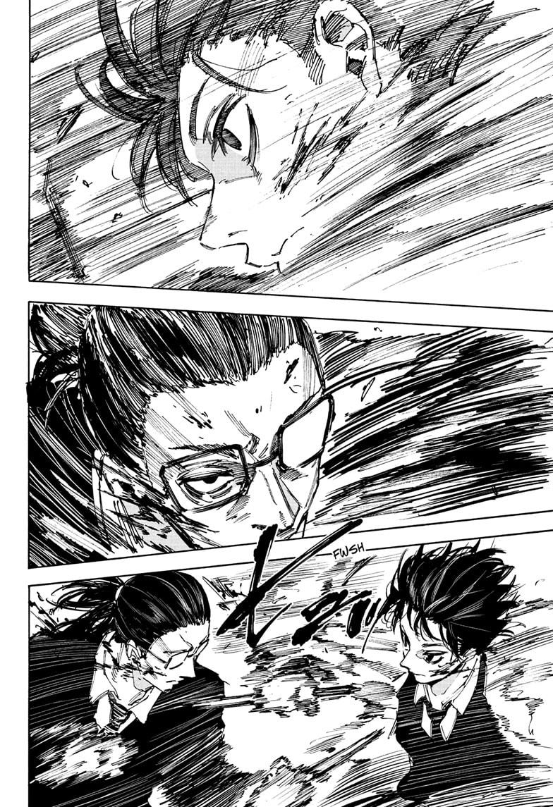 Sakamoto Days chapter 222 page 14