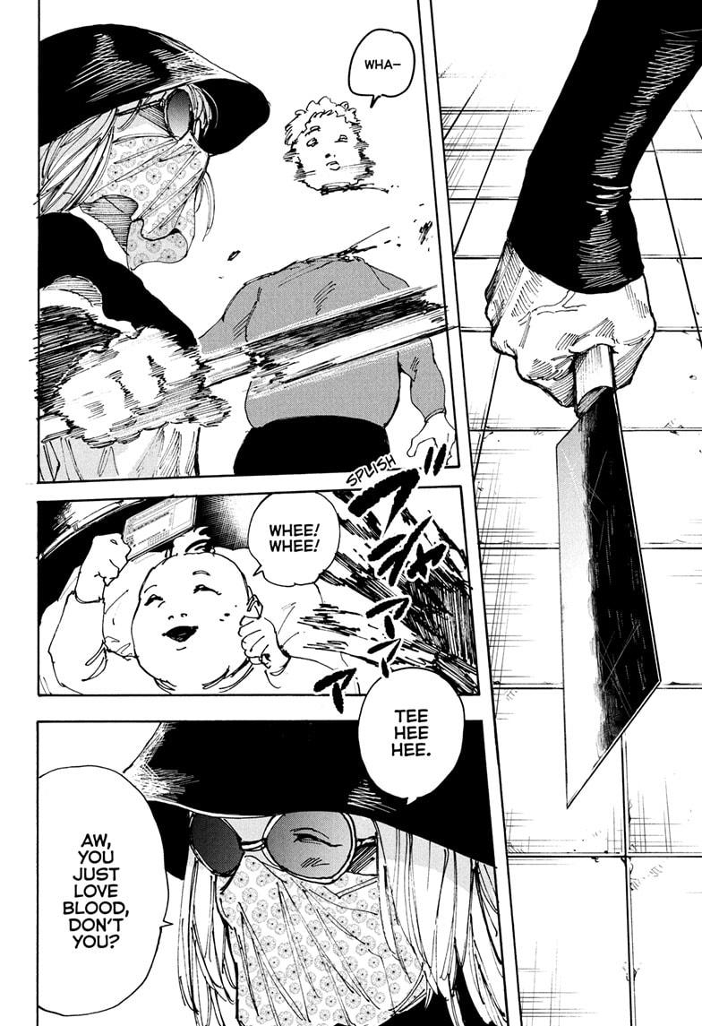 Sakamoto Days chapter 223 page 12