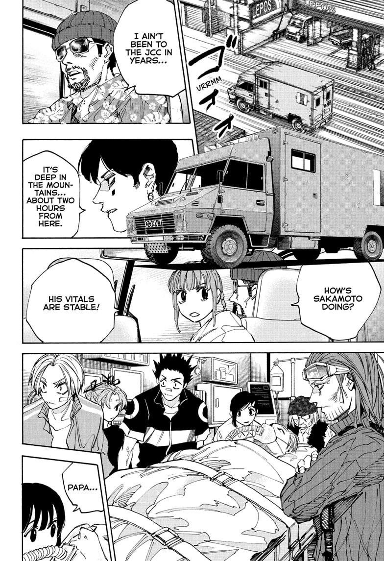 Sakamoto Days chapter 224 page 12