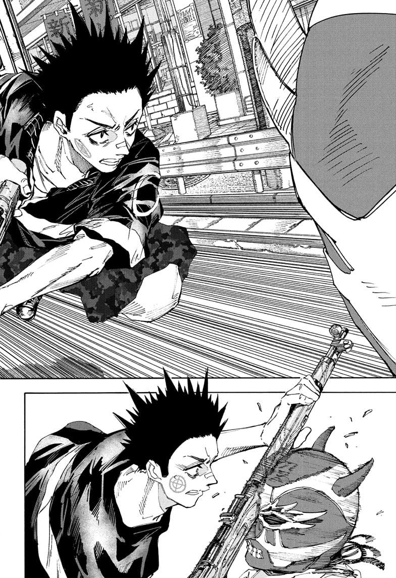 Sakamoto Days chapter 224 page 16