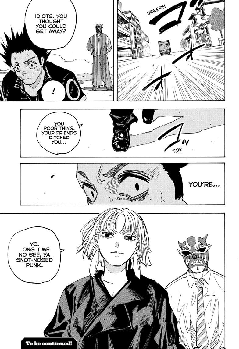 Sakamoto Days chapter 224 page 19