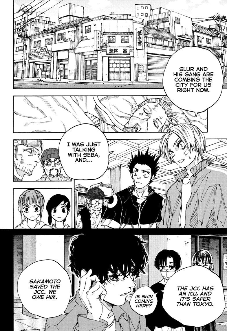Sakamoto Days chapter 224 page 8