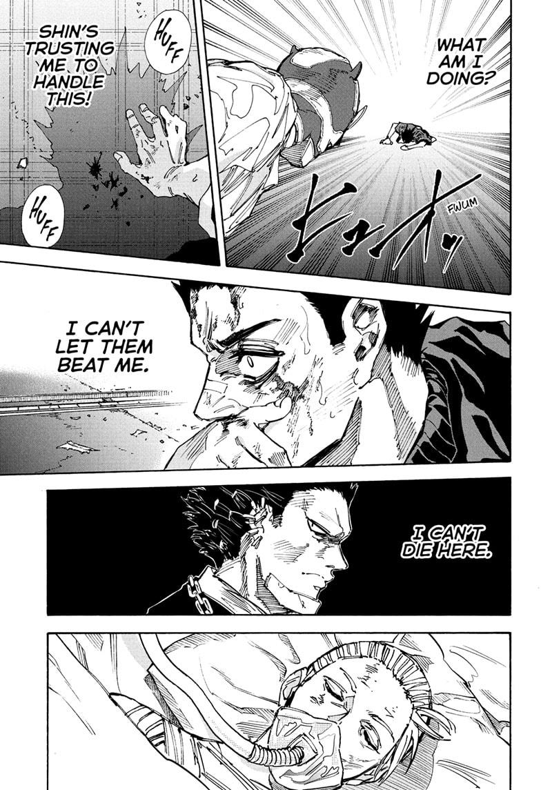 Sakamoto Days chapter 225 page 17