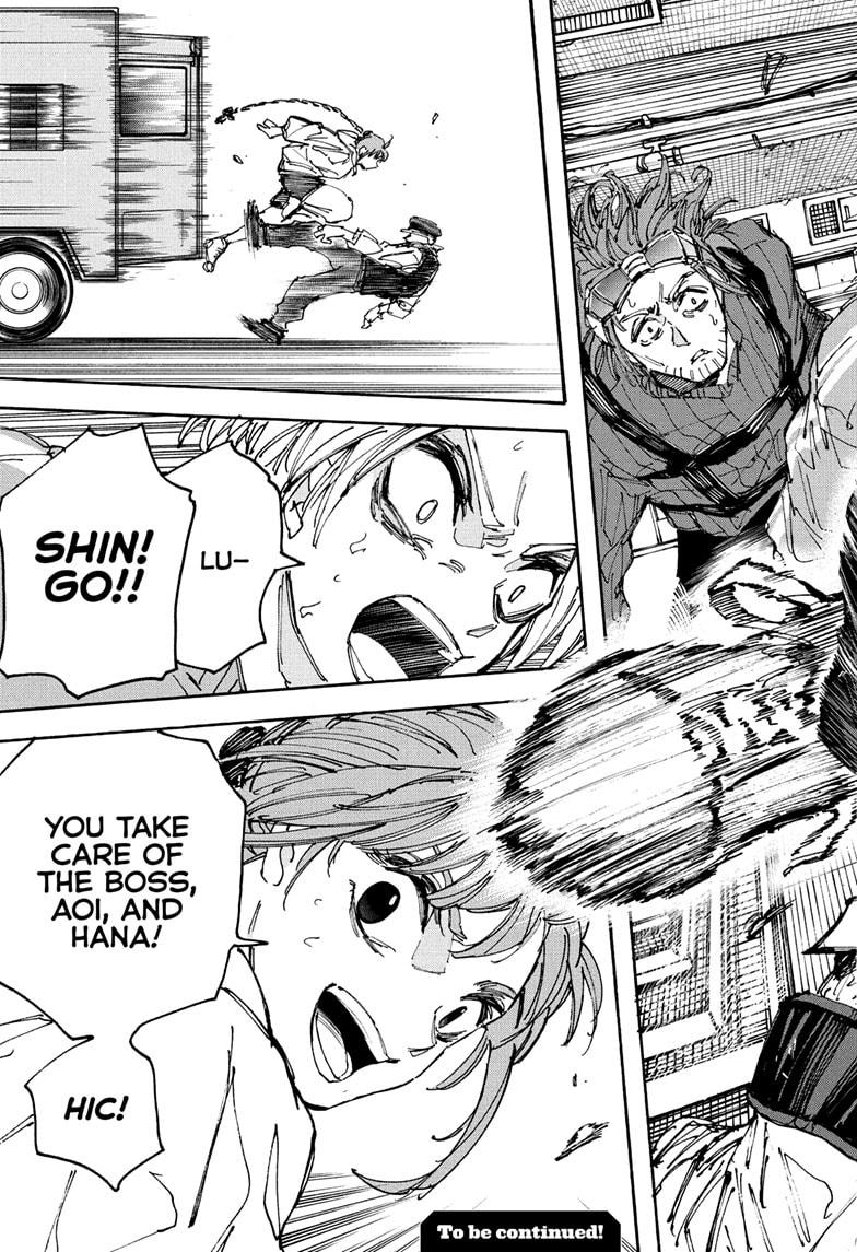 Sakamoto Days chapter 226 page 21