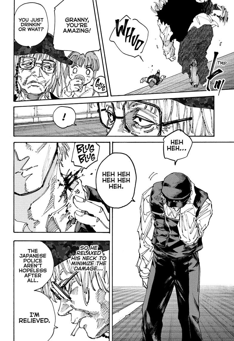 Sakamoto Days chapter 227 page 12