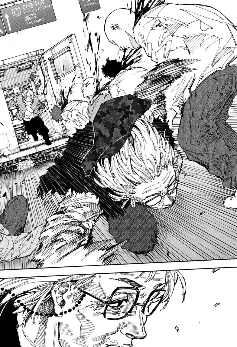 Sakamoto Days chapter 227 page 4