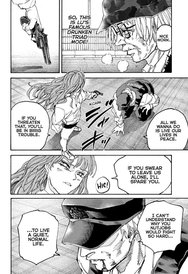 Sakamoto Days chapter 228 page 14