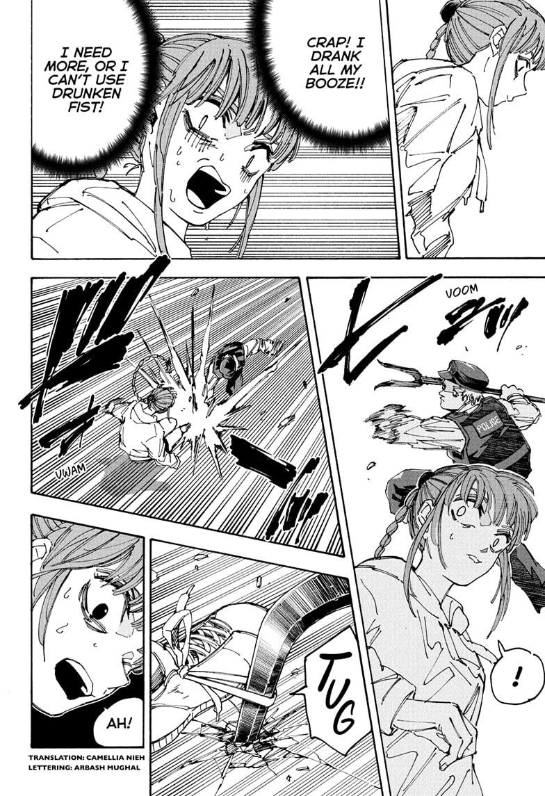 Sakamoto Days chapter 228 page 2