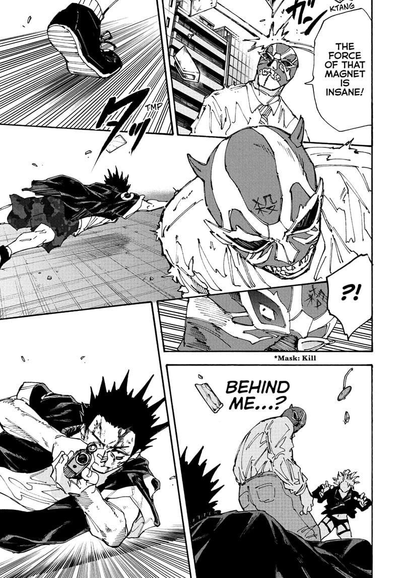 Sakamoto Days chapter 229 page 7