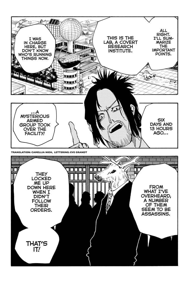 Sakamoto Days chapter 23 page 2