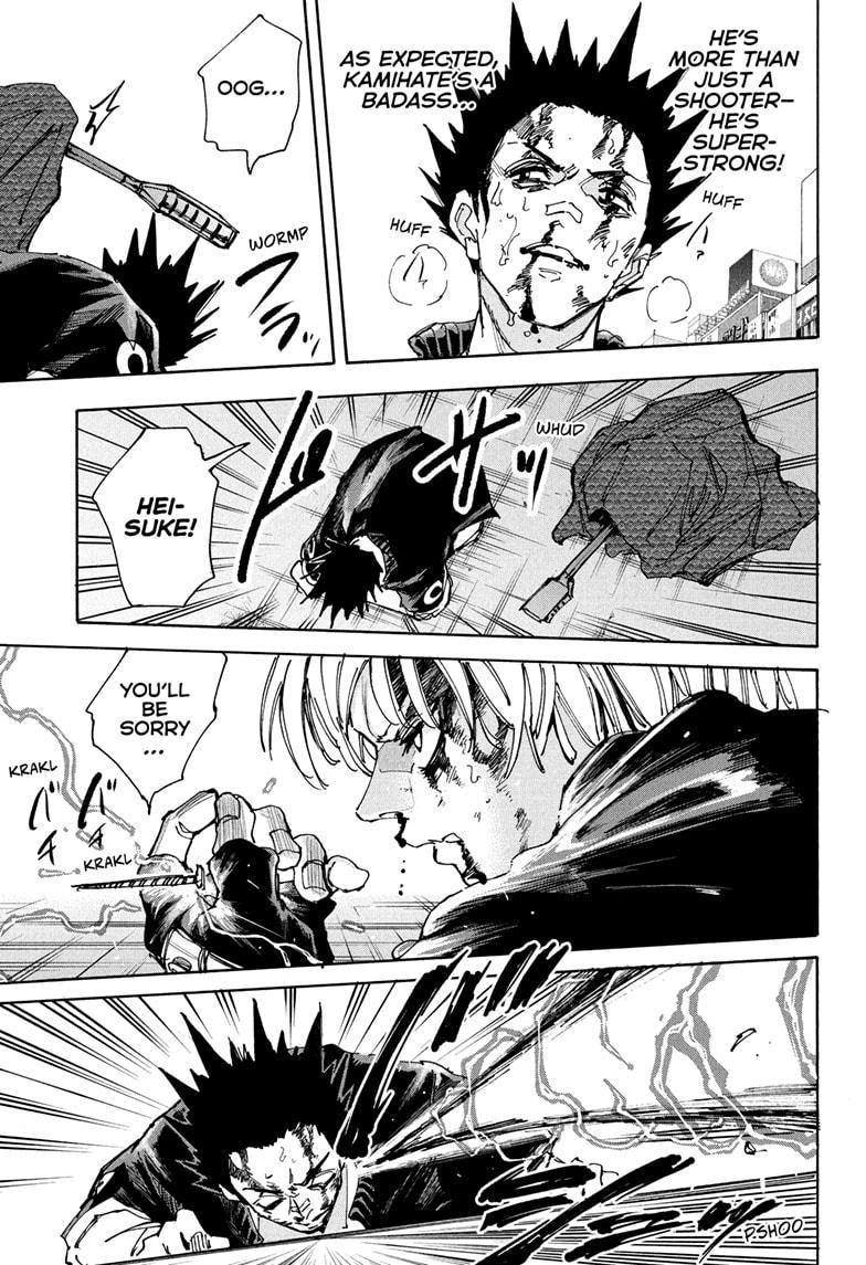 Sakamoto Days chapter 230 page 14