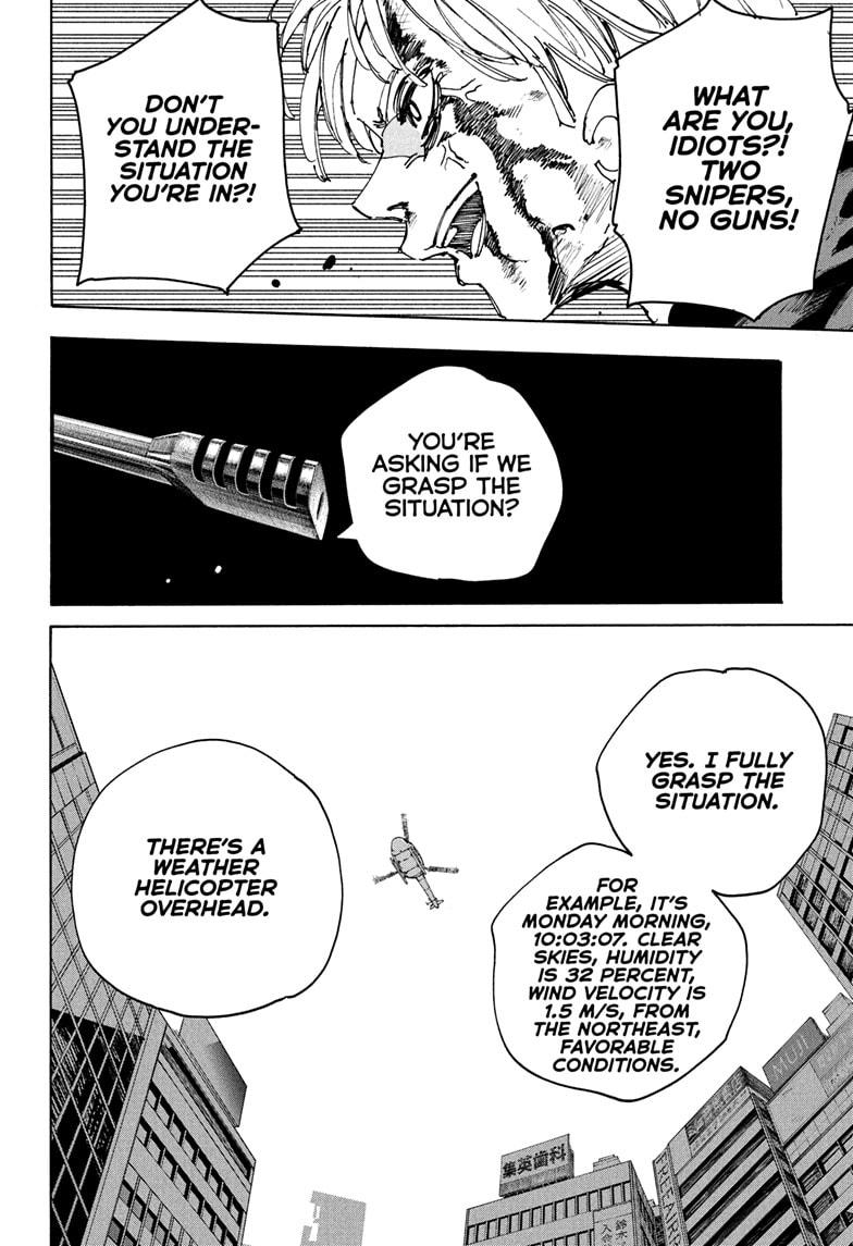 Sakamoto Days chapter 230 page 17