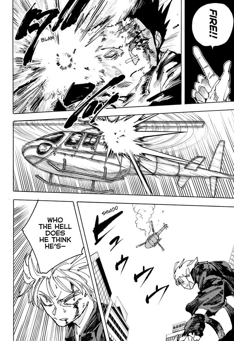 Sakamoto Days chapter 230 page 19