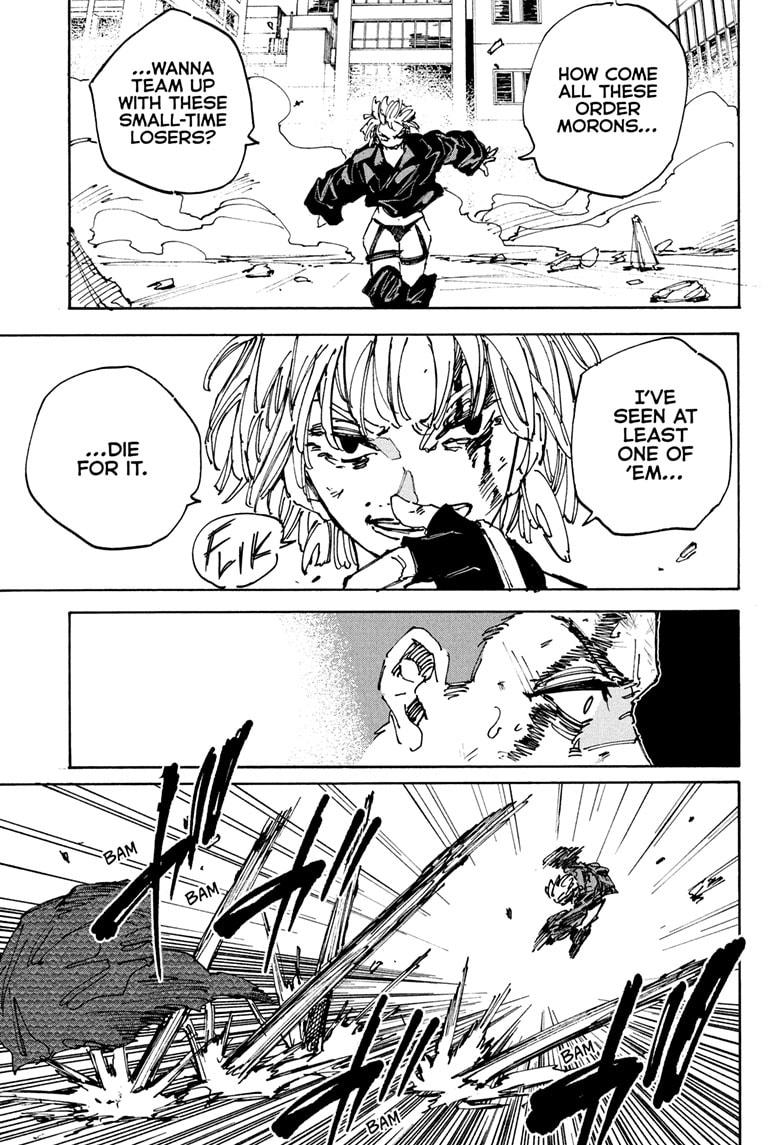 Sakamoto Days chapter 230 page 8