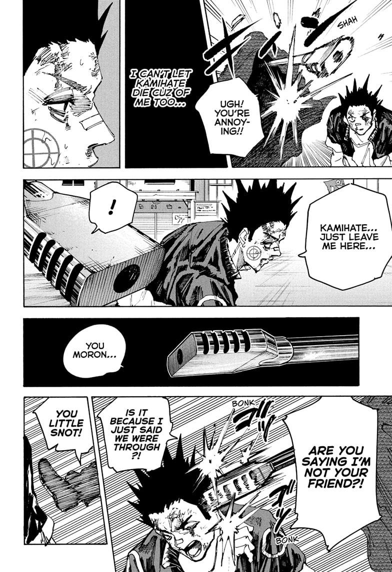 Sakamoto Days chapter 230 page 9