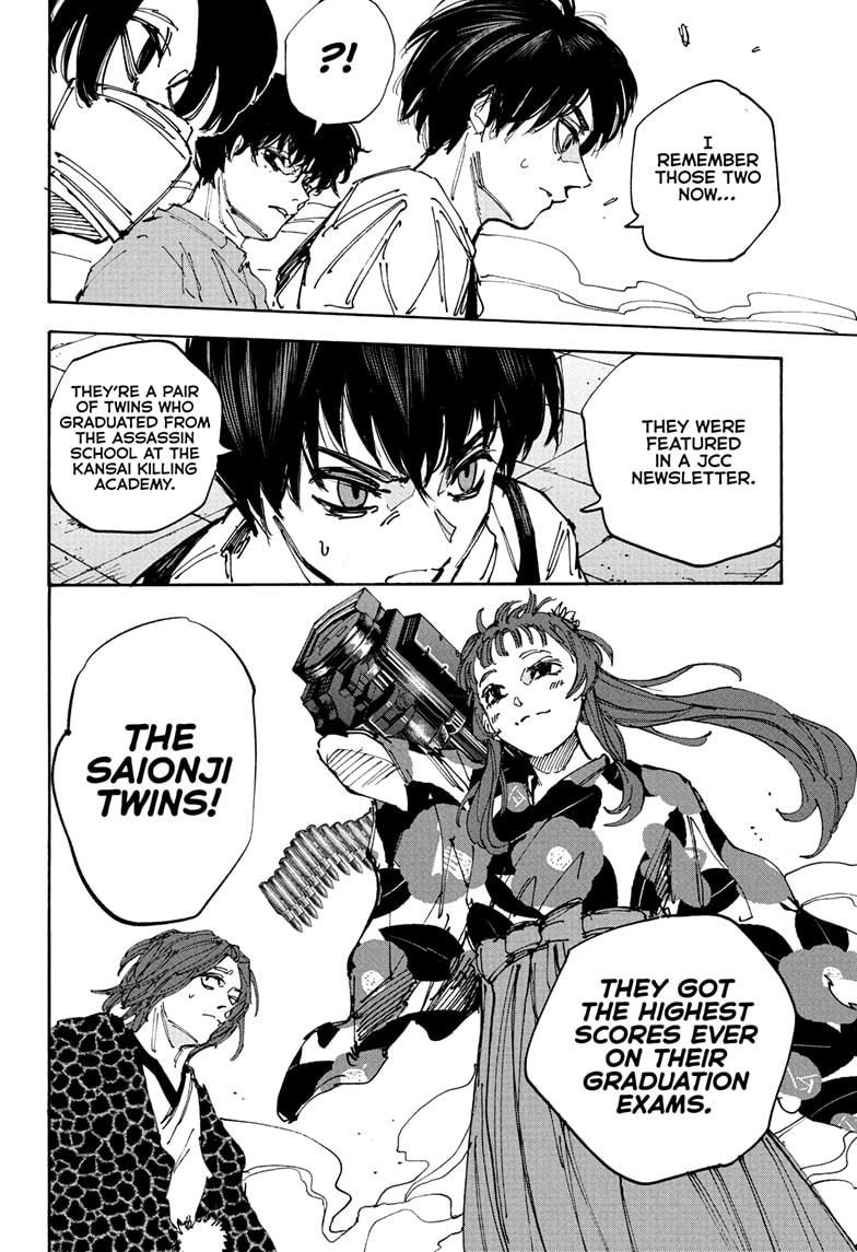 Sakamoto Days chapter 231 page 14