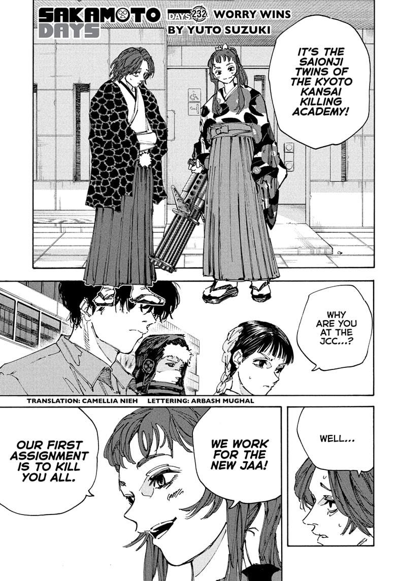 Sakamoto Days chapter 232 page 1