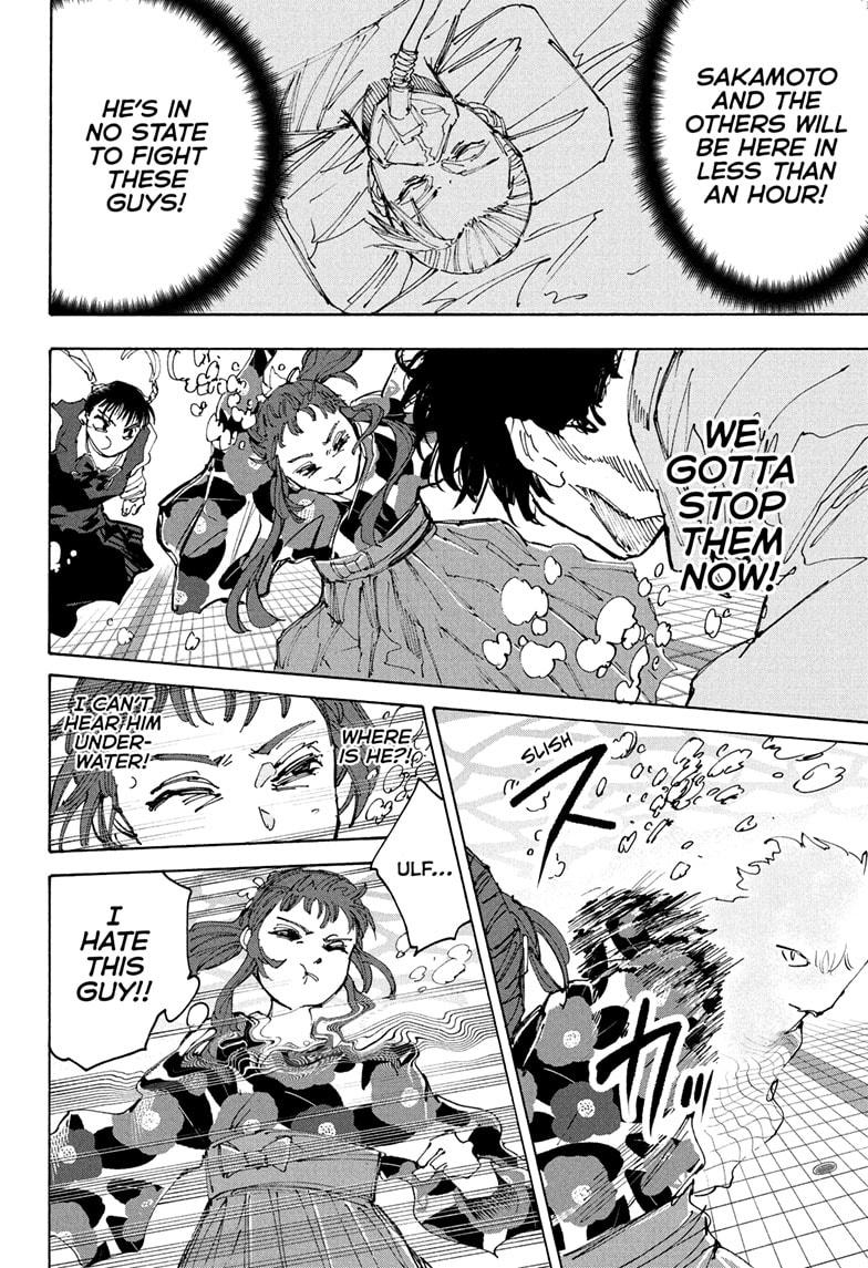 Sakamoto Days chapter 233 page 12