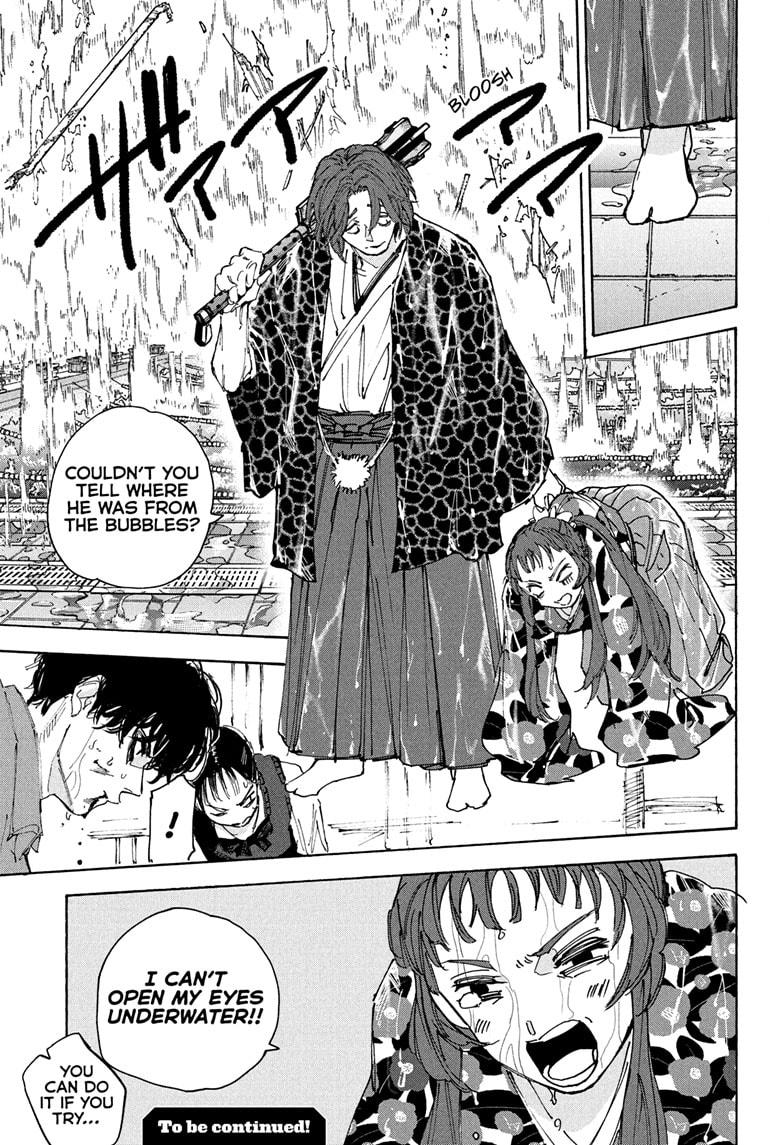 Sakamoto Days chapter 233 page 15