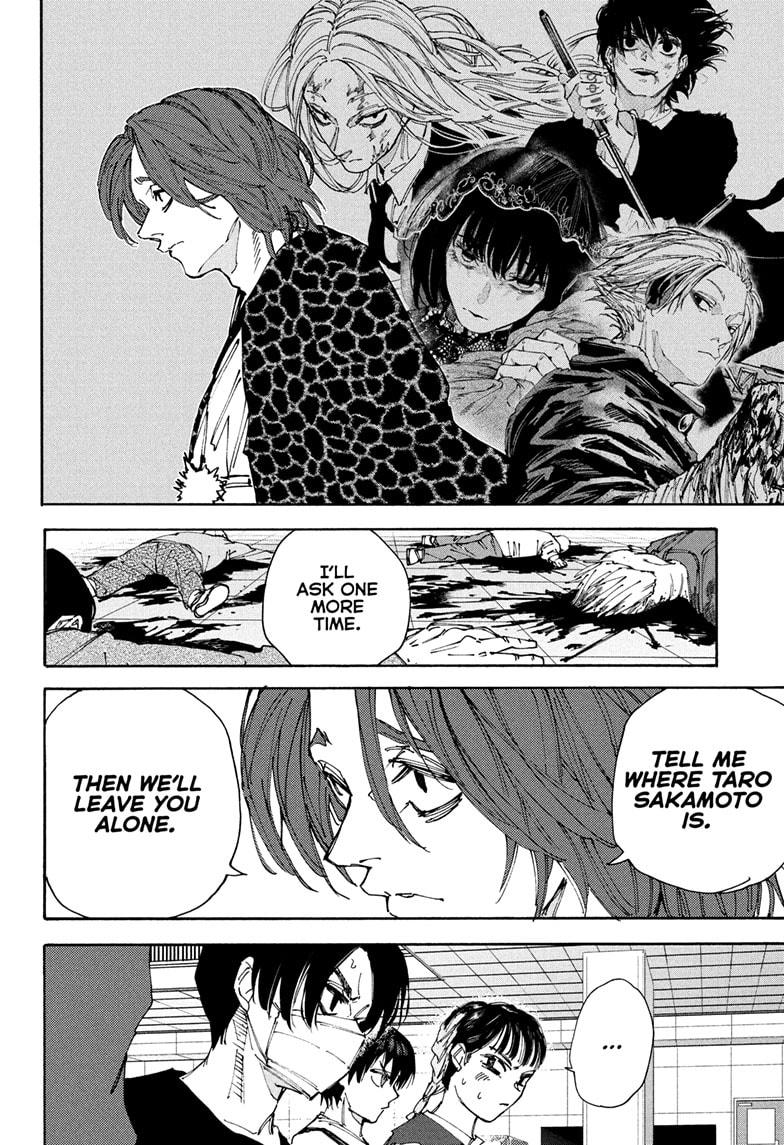 Sakamoto Days chapter 233 page 2