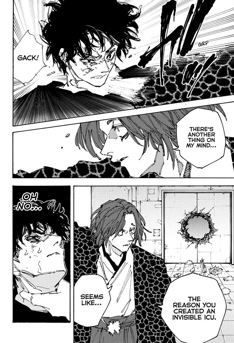 Sakamoto Days chapter 234 page 18