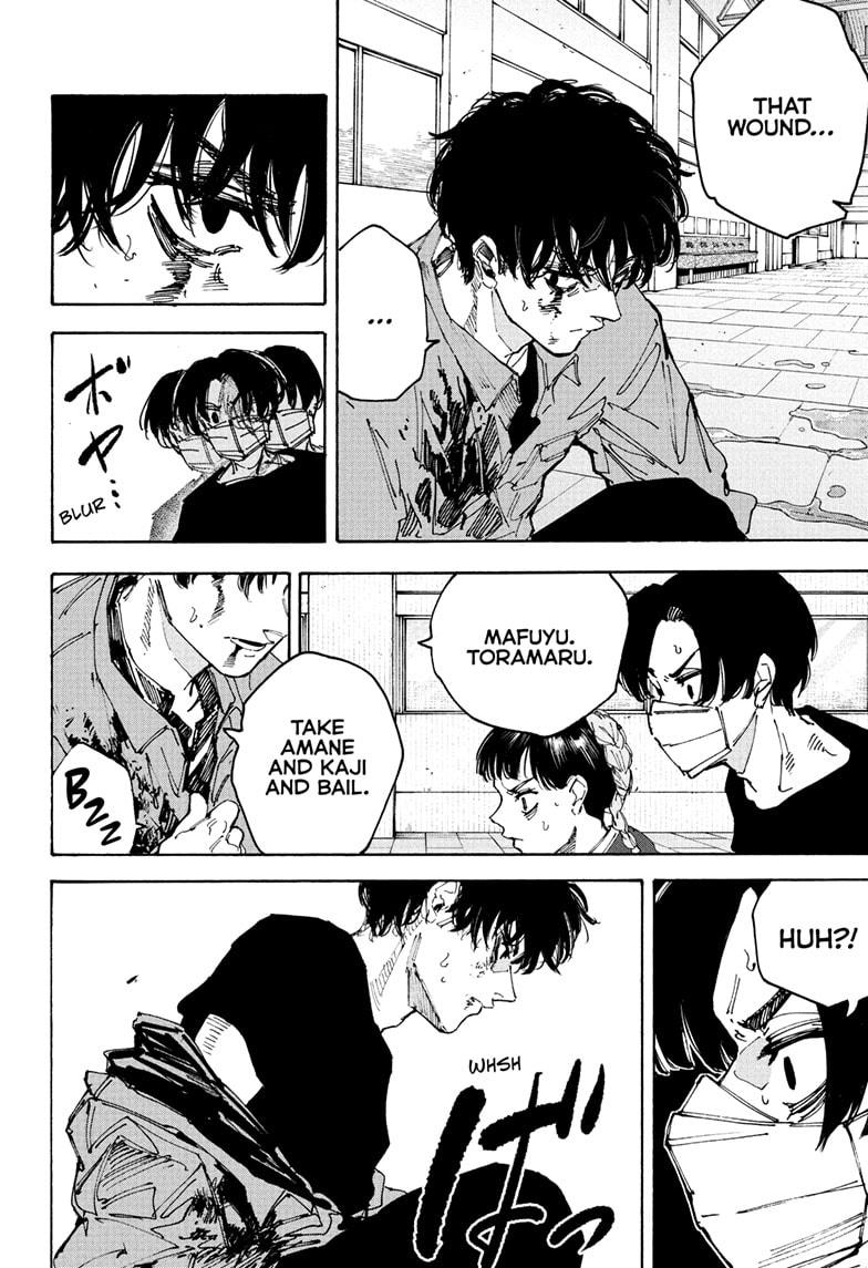 Sakamoto Days chapter 234 page 2