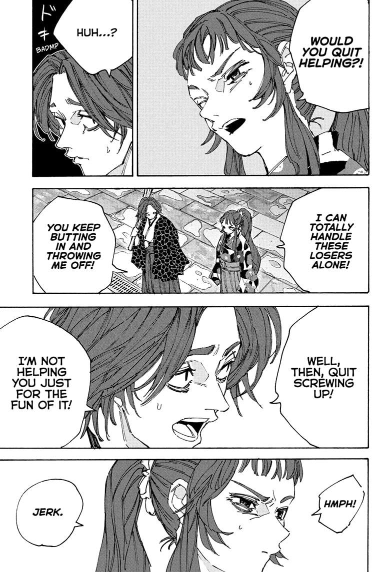 Sakamoto Days chapter 234 page 3