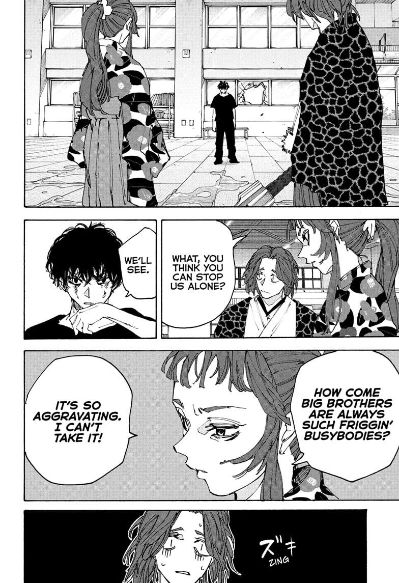 Sakamoto Days chapter 234 page 6