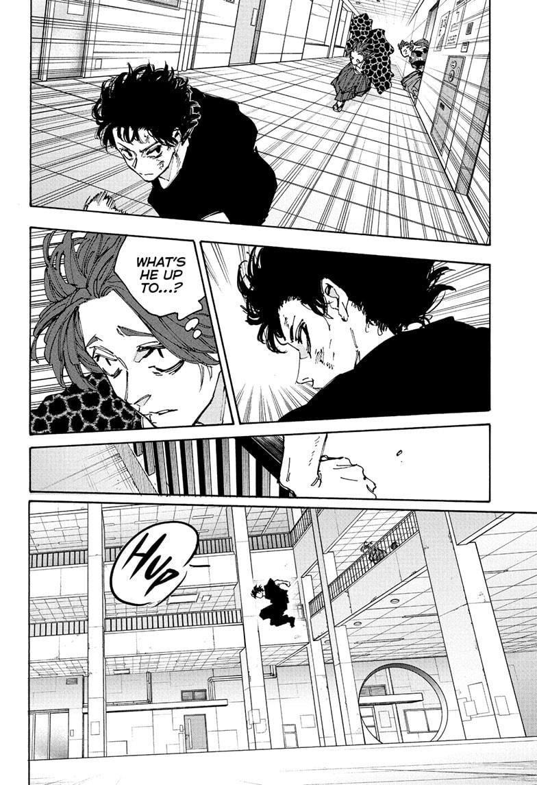 Sakamoto Days chapter 234 page 8