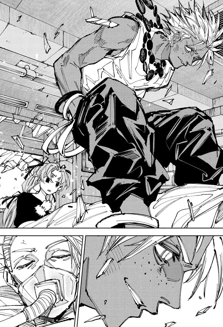 Sakamoto Days chapter 236 page 5