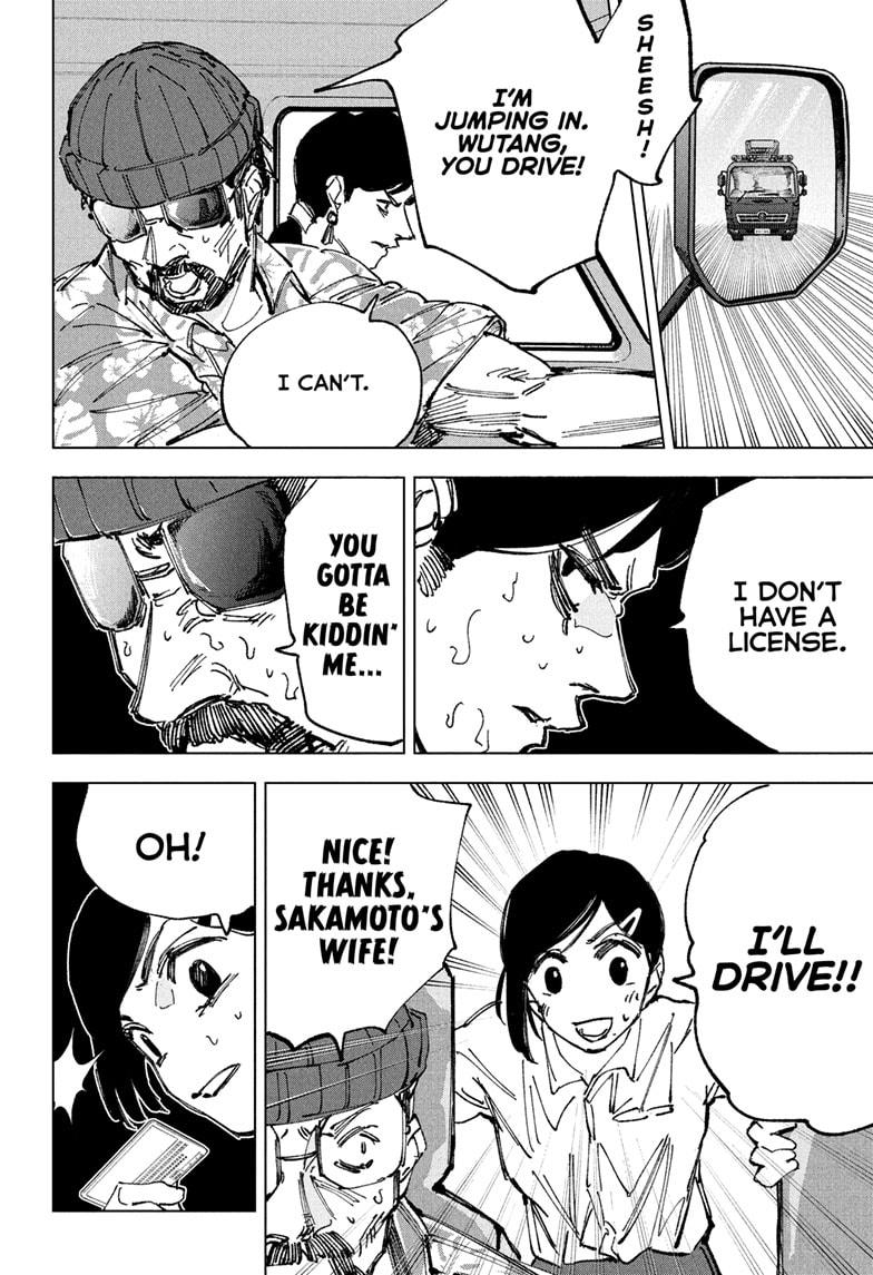 Sakamoto Days chapter 237 page 6