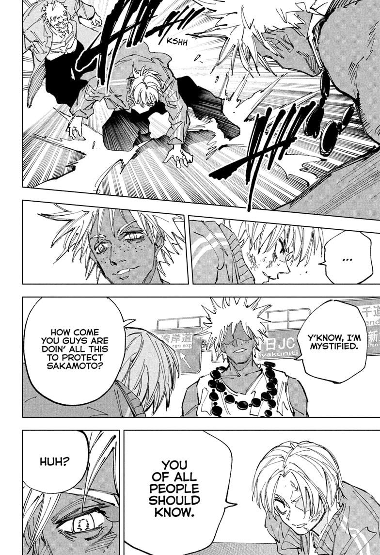 Sakamoto Days chapter 237 page 8