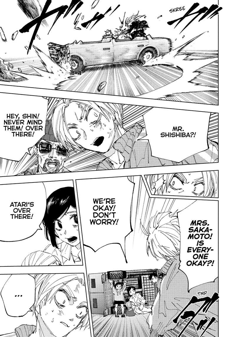 Sakamoto Days chapter 238 page 3