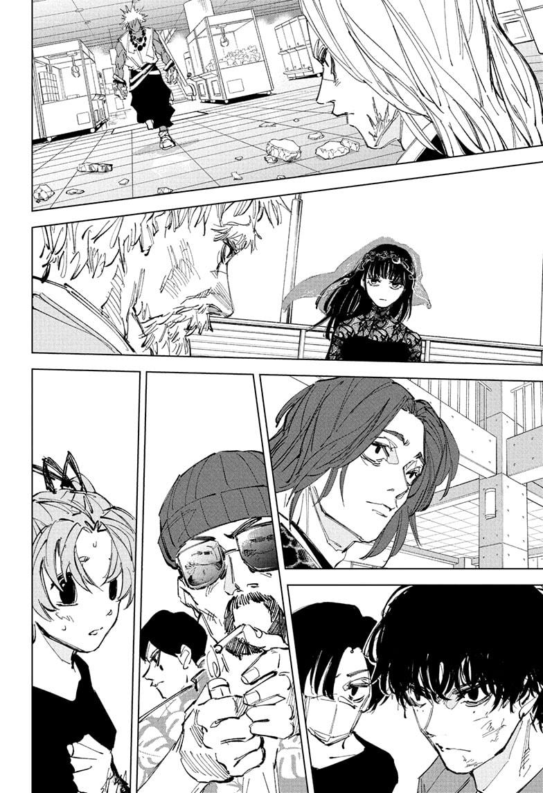 Sakamoto Days chapter 239 page 14