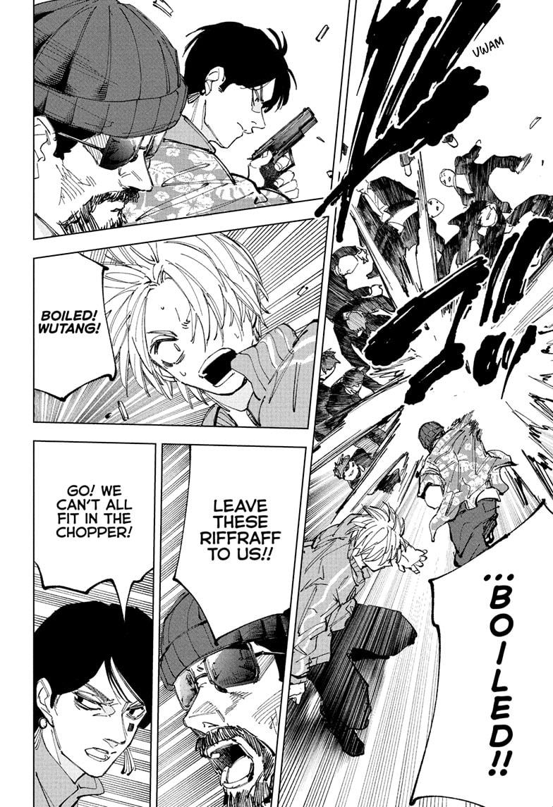 Sakamoto Days chapter 239 page 6