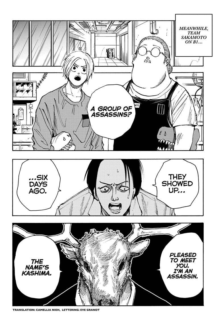 Sakamoto Days chapter 24 page 2