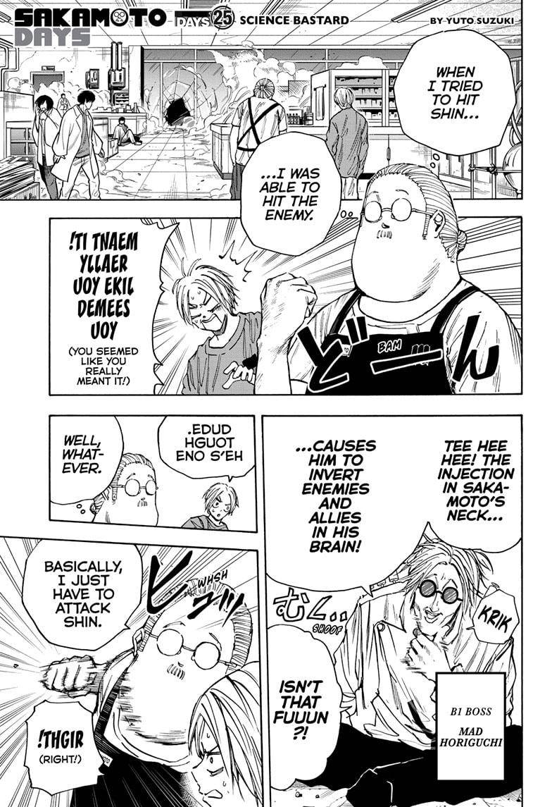 Sakamoto Days chapter 25 page 1