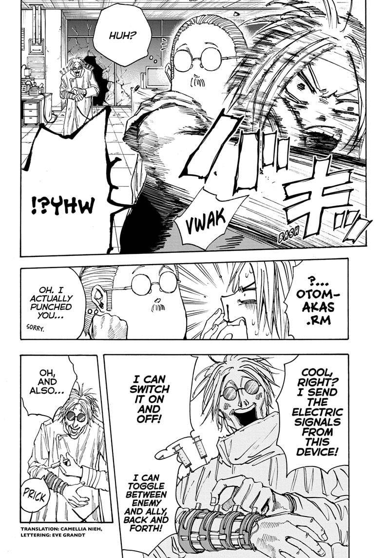 Sakamoto Days chapter 25 page 2