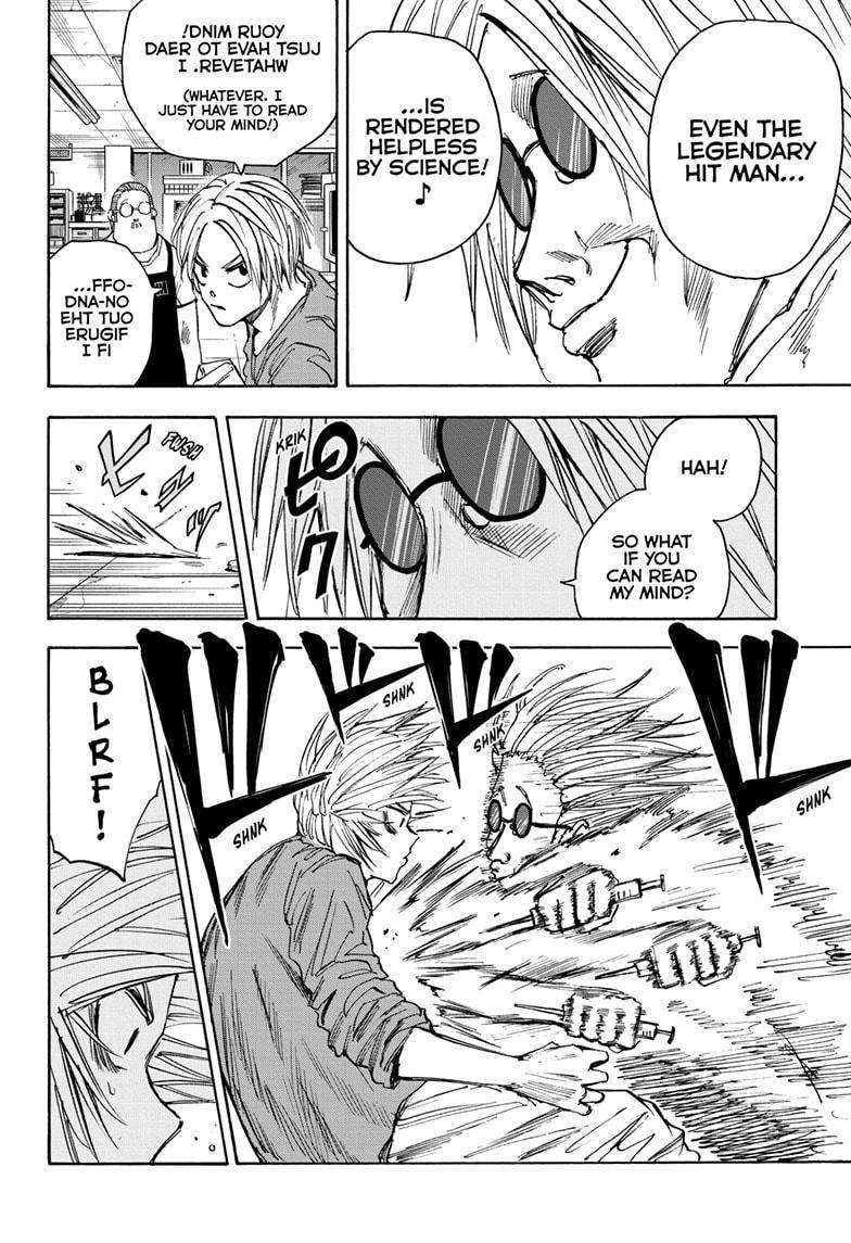 Sakamoto Days chapter 25 page 8