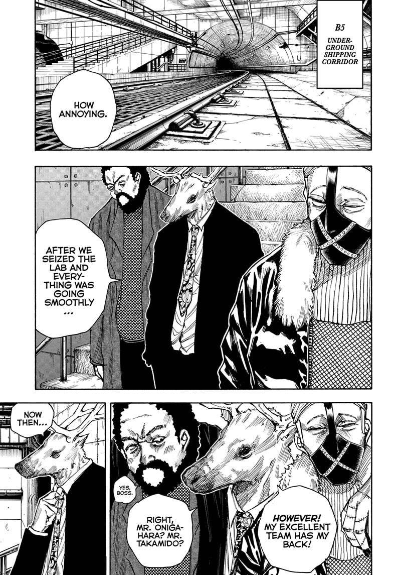 Sakamoto Days chapter 26 page 3