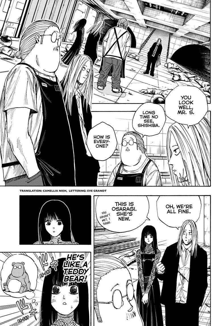 Sakamoto Days chapter 27 page 4