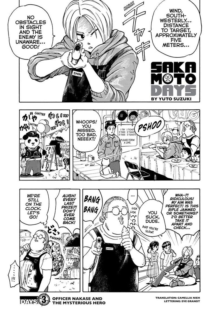 Sakamoto Days chapter 3 page 1