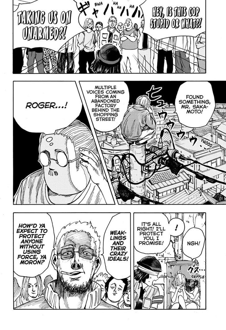 Sakamoto Days chapter 3 page 14