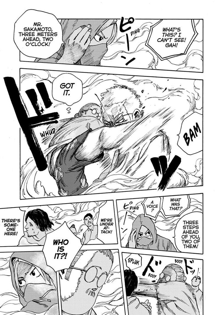 Sakamoto Days chapter 3 page 17