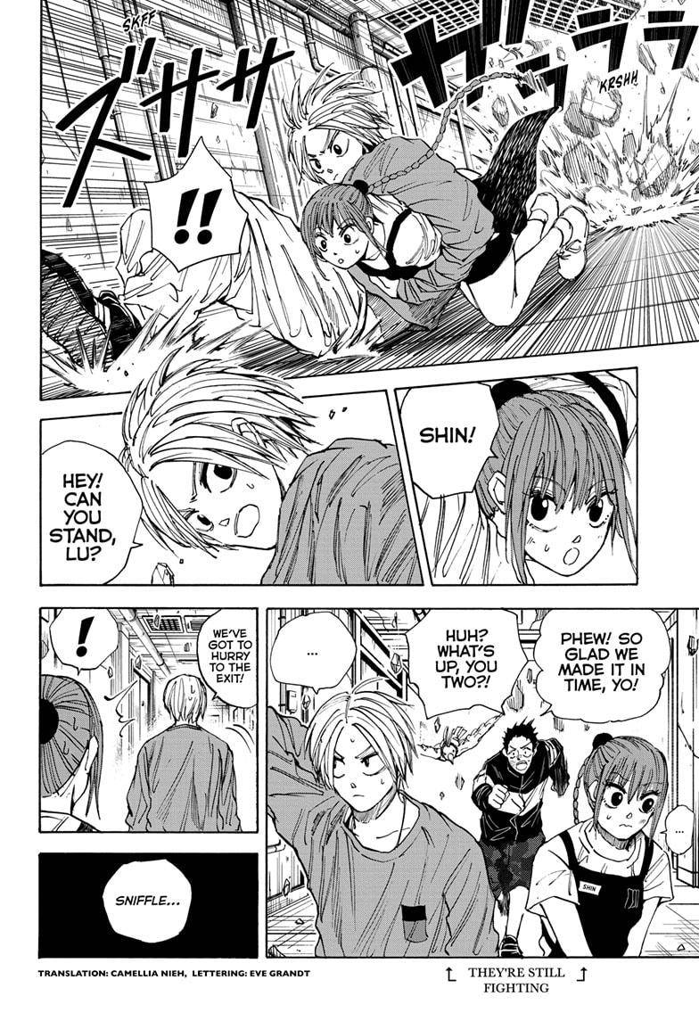 Sakamoto Days chapter 31 page 2