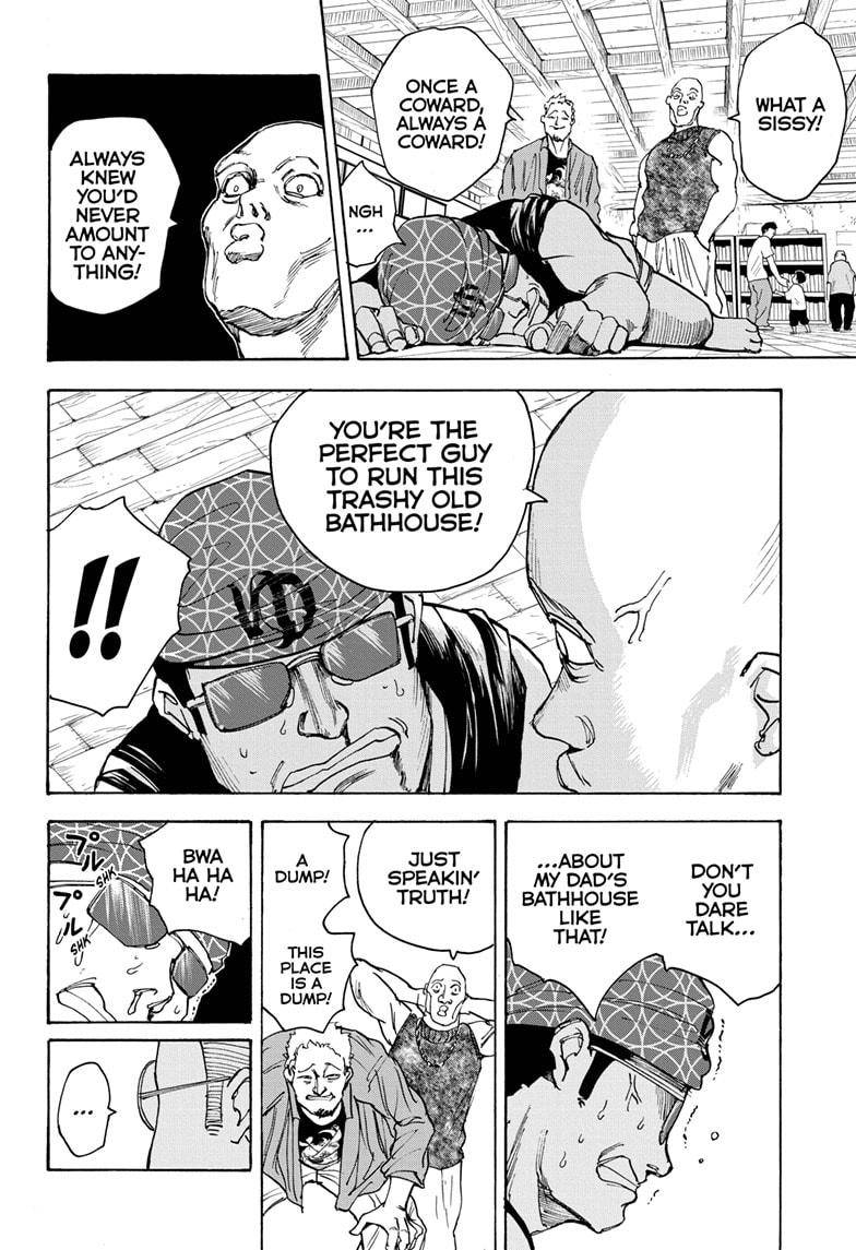 Sakamoto Days chapter 32 page 14