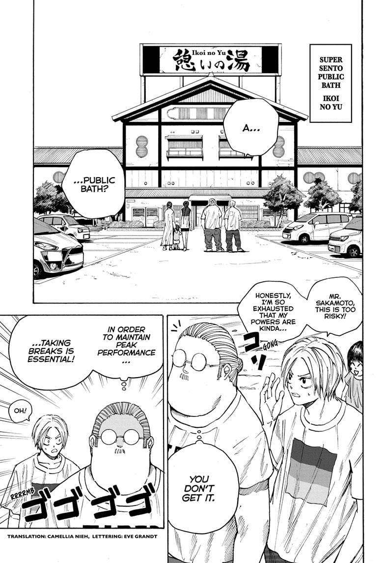 Sakamoto Days chapter 32 page 3