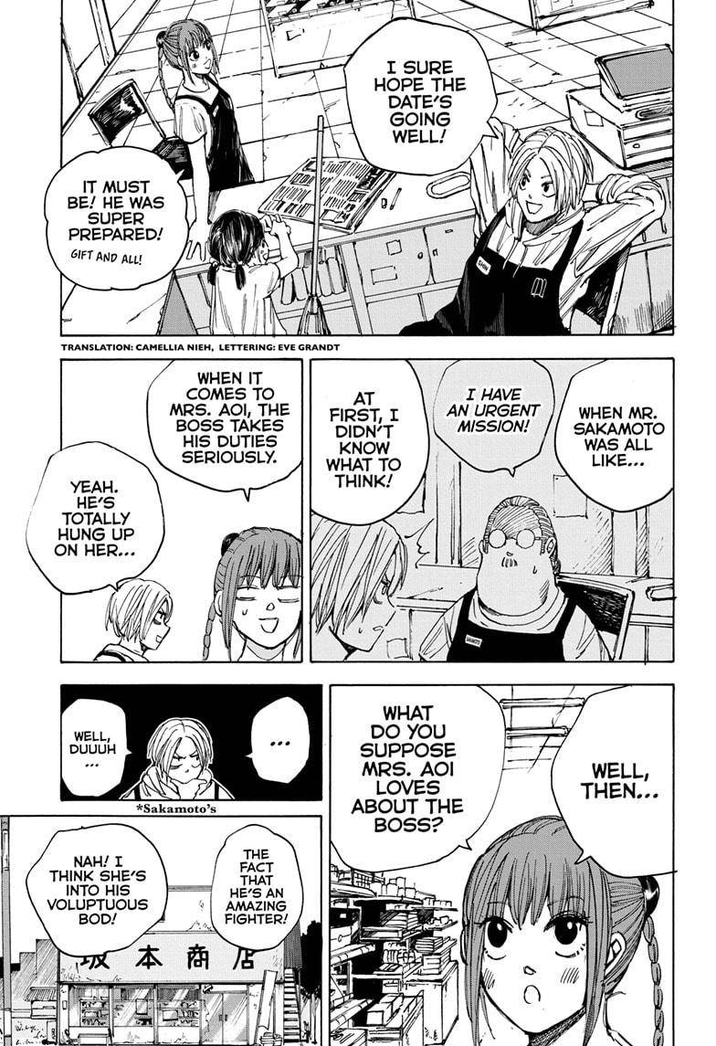 Sakamoto Days chapter 33 page 3
